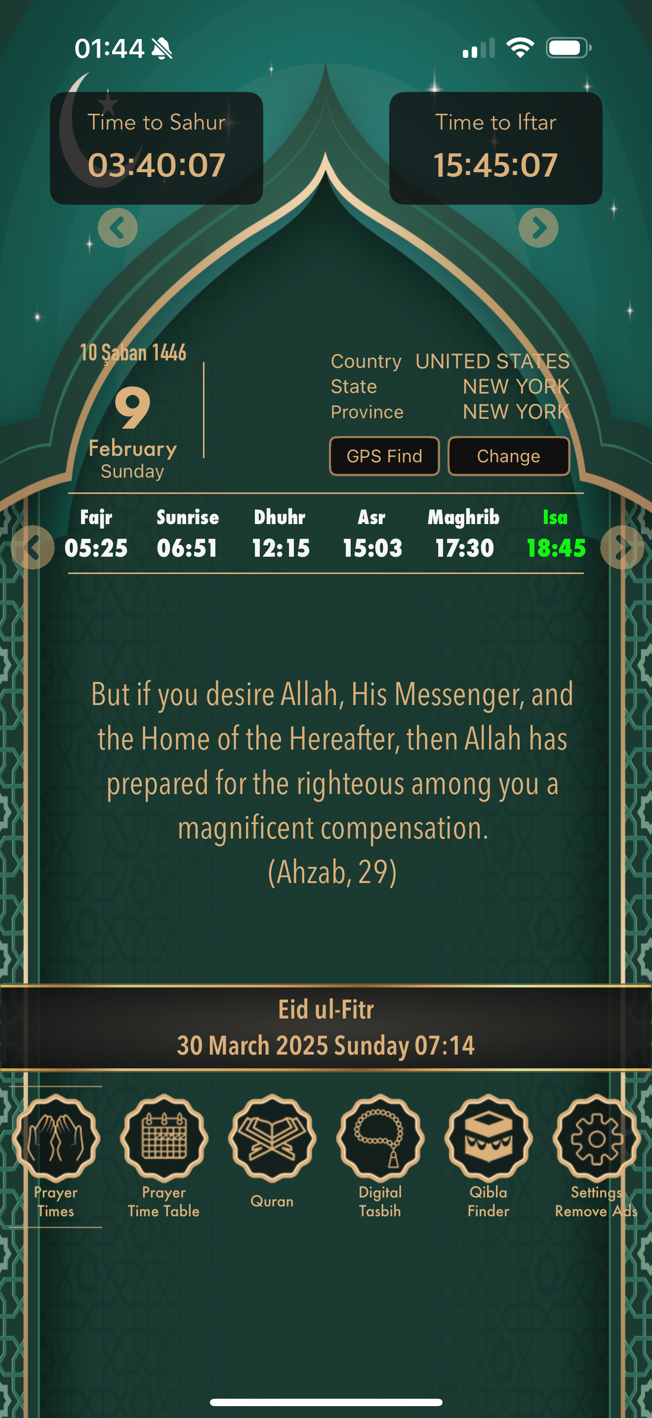 Muslim Prayer Quran And Dhikr