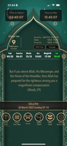 Muslim Prayer Quran And Dhikr screenshot