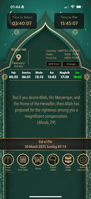 Muslim Prayer Quran And Dhikr screenshot 1