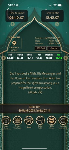 Muslim Prayer Quran And Dhikr screenshot