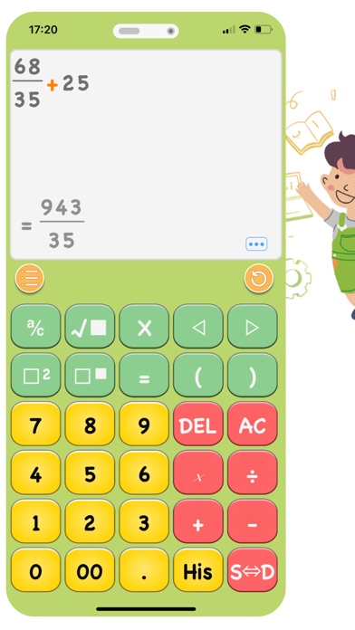 Calculator For Kids Screenshot