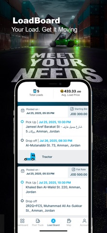 NakalBoard Screenshot 2 of 6