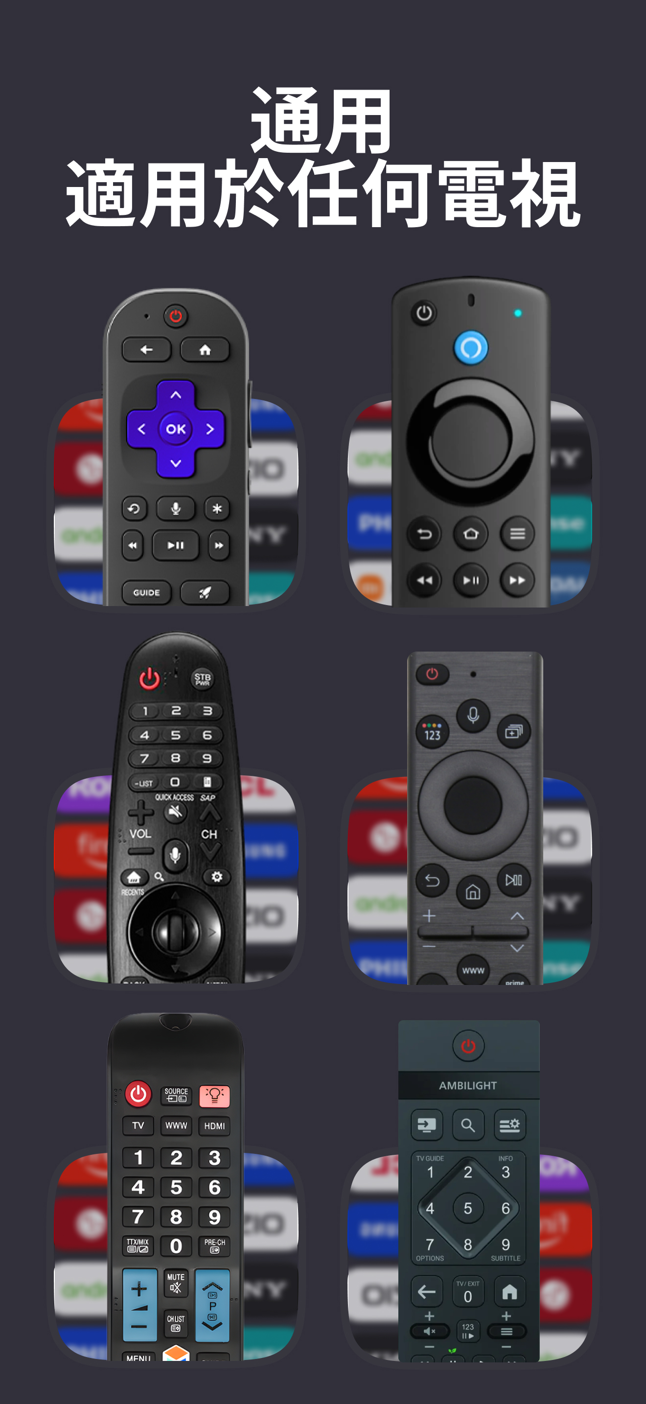 https://is1-ssl.mzstatic.com/image/thumb/PurpleSource221/v4/7d/cc/a3/7dcca398-e4fc-eec2-a7de-7c0e5f028414/1320x2868_2.jpg/1320x2868.png
