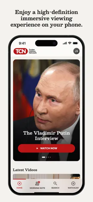 TCN screenshot 2