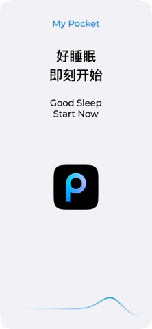 My Pocket screenshot