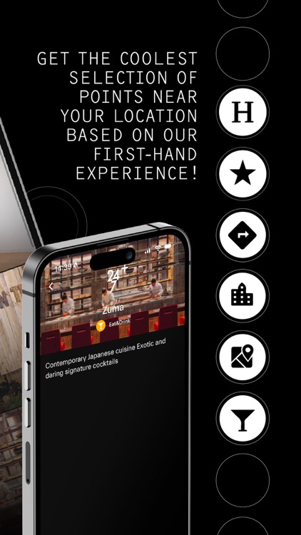 24/7 Plus screenshot-3