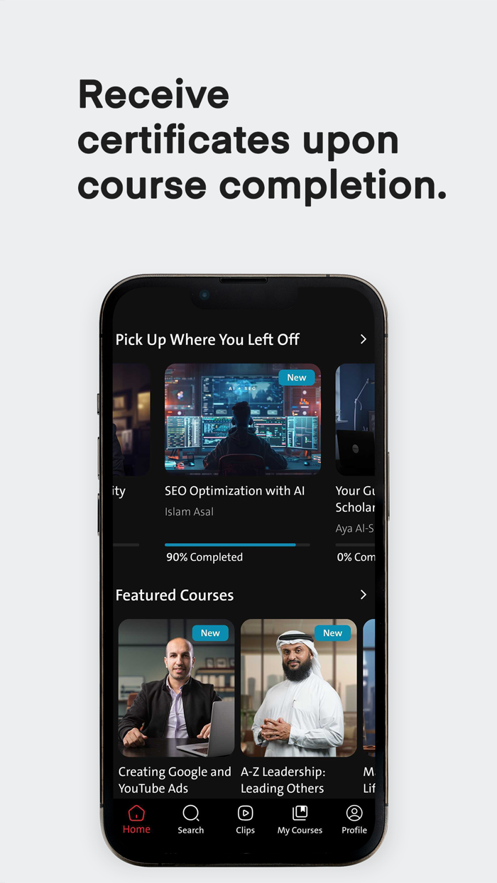almentor Online Courses