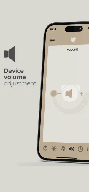 myHummy screenshot 1