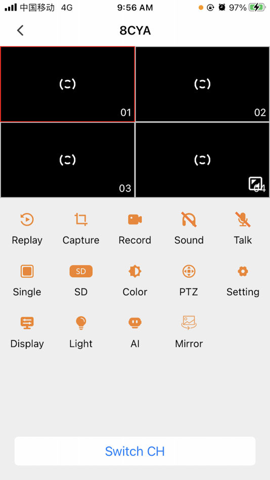 #2. SSVMS (iOS) Podle: Pankaj Saini