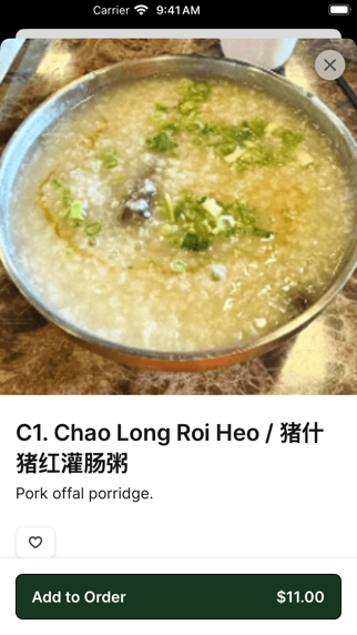 Screenshot 3 of Phở Bolsa Restaurant App
