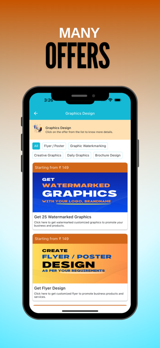 Kwikk Media Screenshot 6 of 6