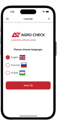 AgroCheck iPhone screenshot