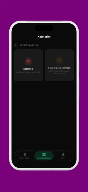 PTEST screenshot 4