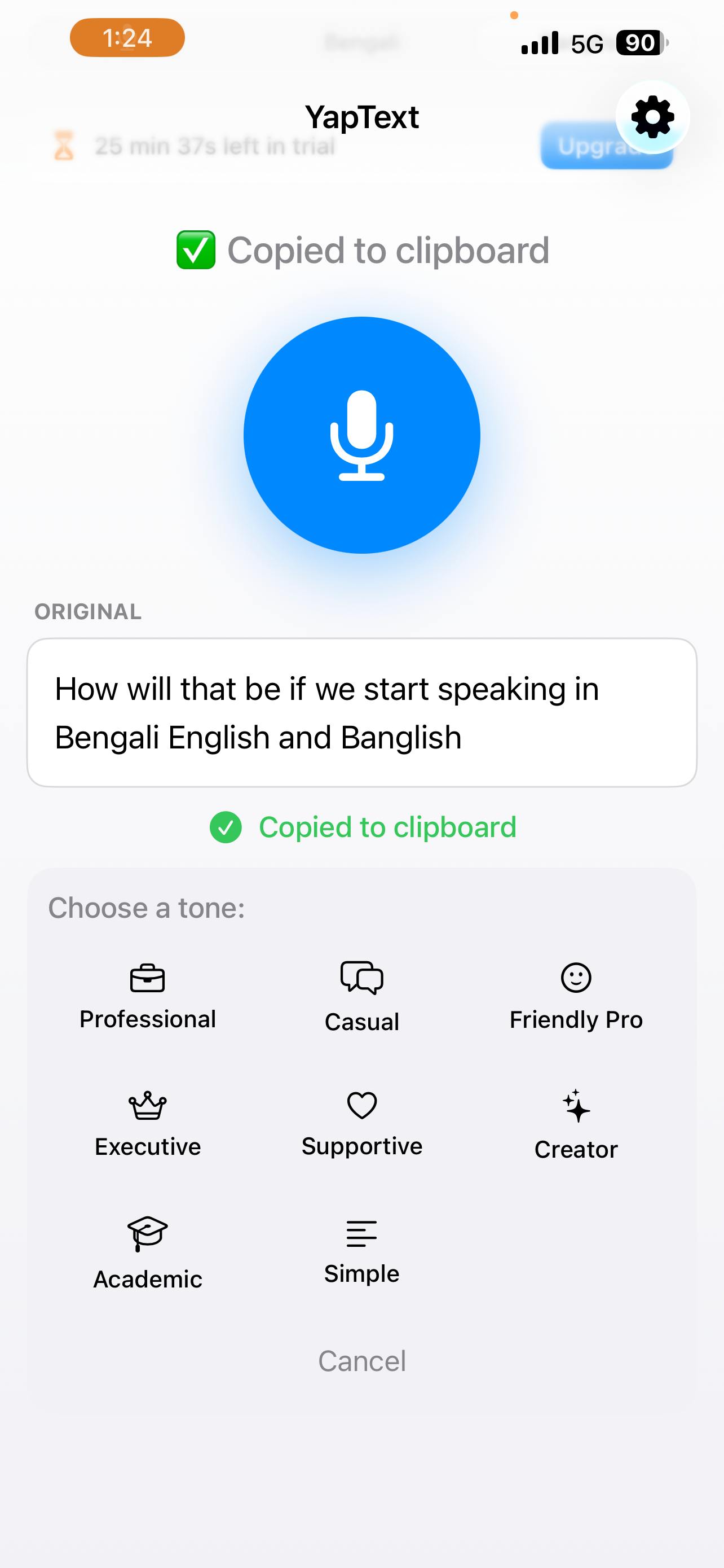 YapText - Tap to Voice Text screenshot 4