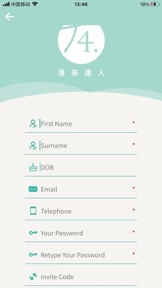 T4 Bubble Tea screenshot