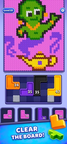 Yarn Blocks Screenshot 5 of 5