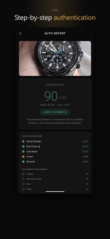 Watch Authentication Screenshot 1 of 6