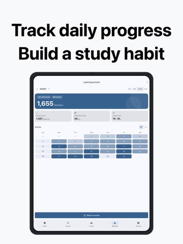 TestMaker - Flashcard & Quiz iPad screenshot