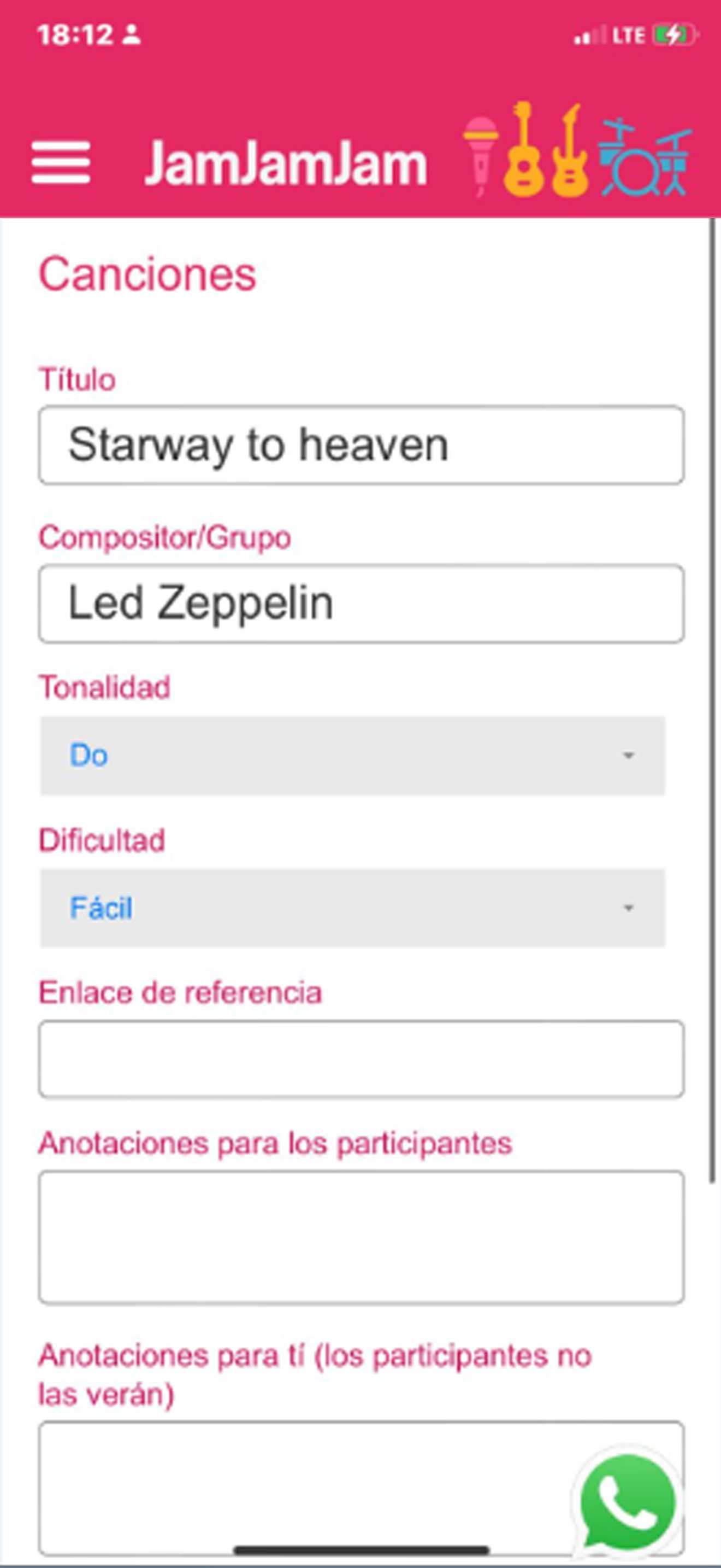JamJamJam screenshot 3