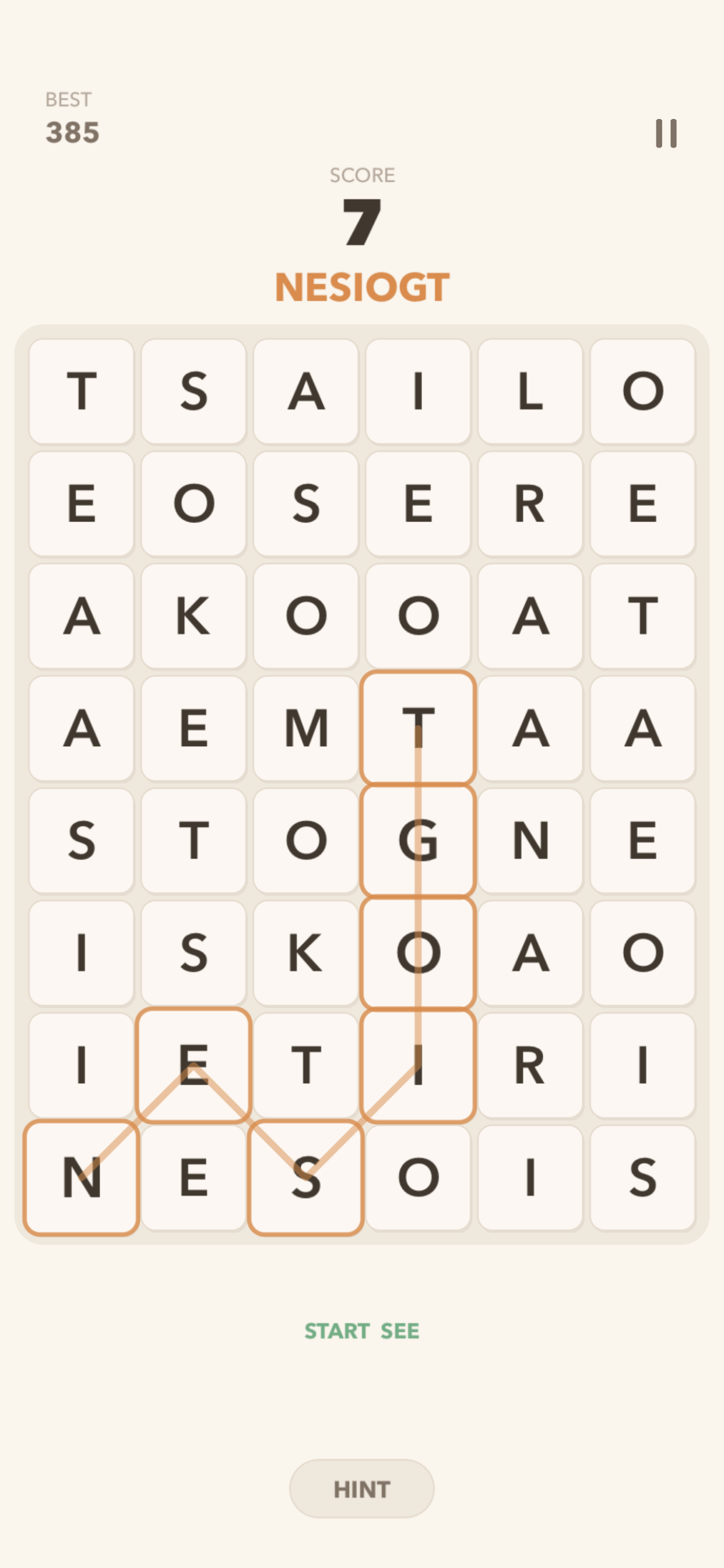 Word Blast - Swipe Puzzle Game screenshot 4
