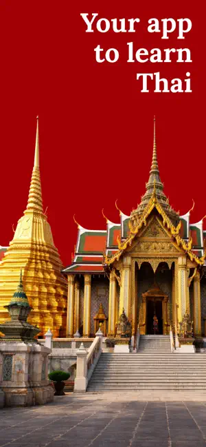 Learn Thai (Beginners) screenshot 1