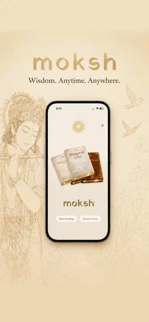 moksh - Hindu Scriptures screenshot 1