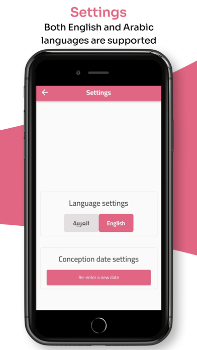 Pregnancy Tracker | Calculator Screenshot