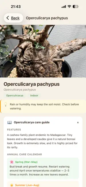 CaudexCare: Rare Plant Journal screenshot 2