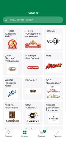 SDK:СЛАДКО screenshot