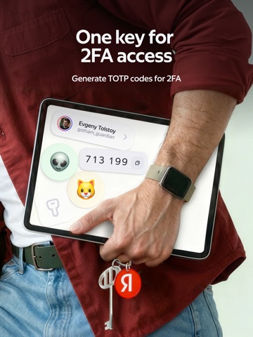 Yandex ID – 2FA Authenticator iPad screenshot