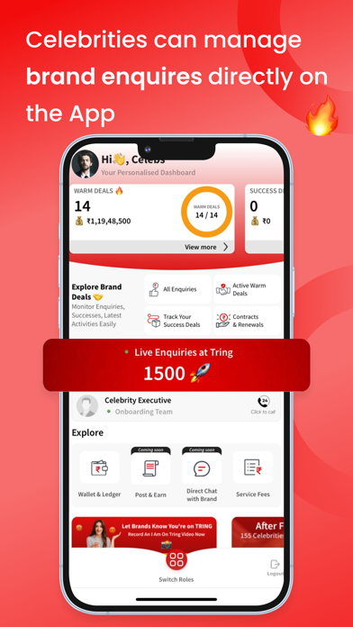 Brand.e Screenshot