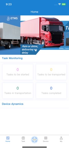 ETMSLINK Screenshot 1 of 4