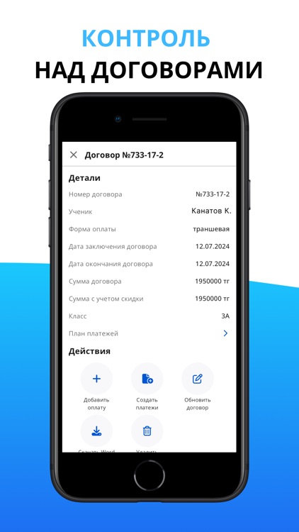 Zero screenshot-4