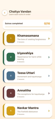 DigiJain – Puja & Pathshala Screenshot 8 of 10