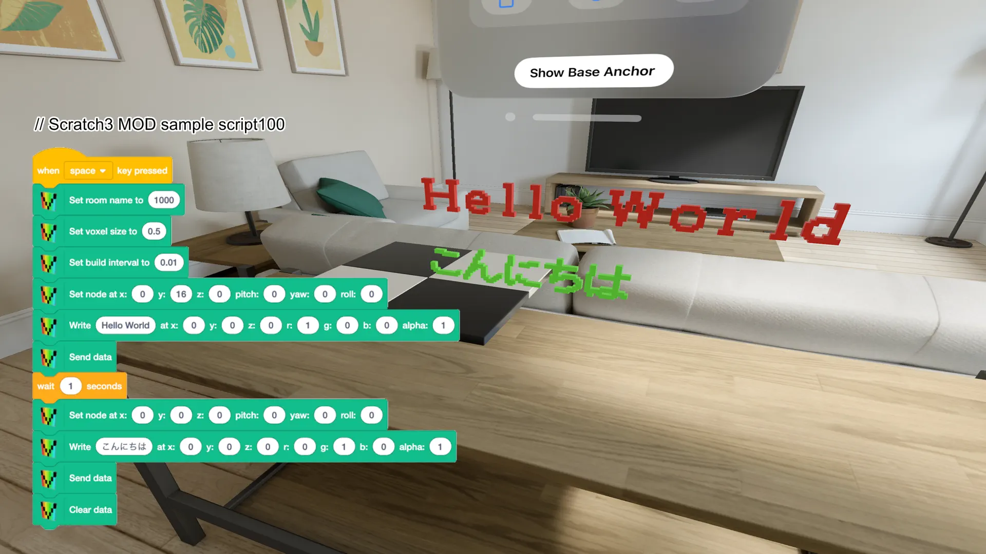 Voxelamming Studio screenshot 7