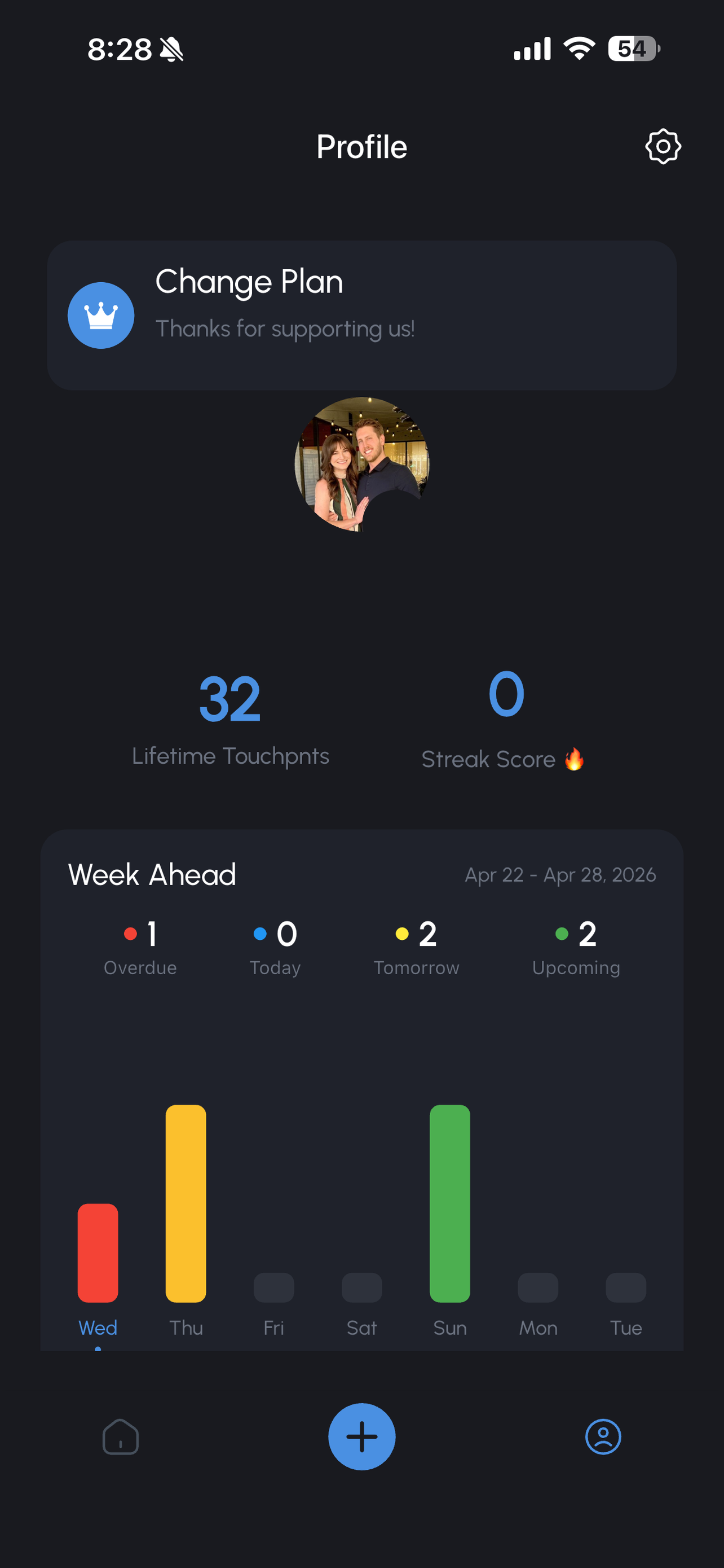 Touchpnt screenshot 4