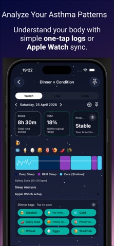 Lazy Asthma Control screenshot