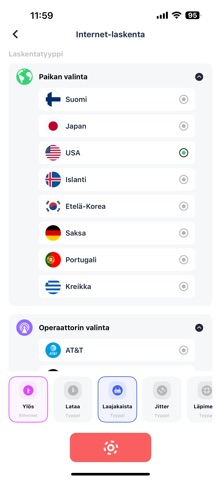 Express - Speed Network Tool screenshot