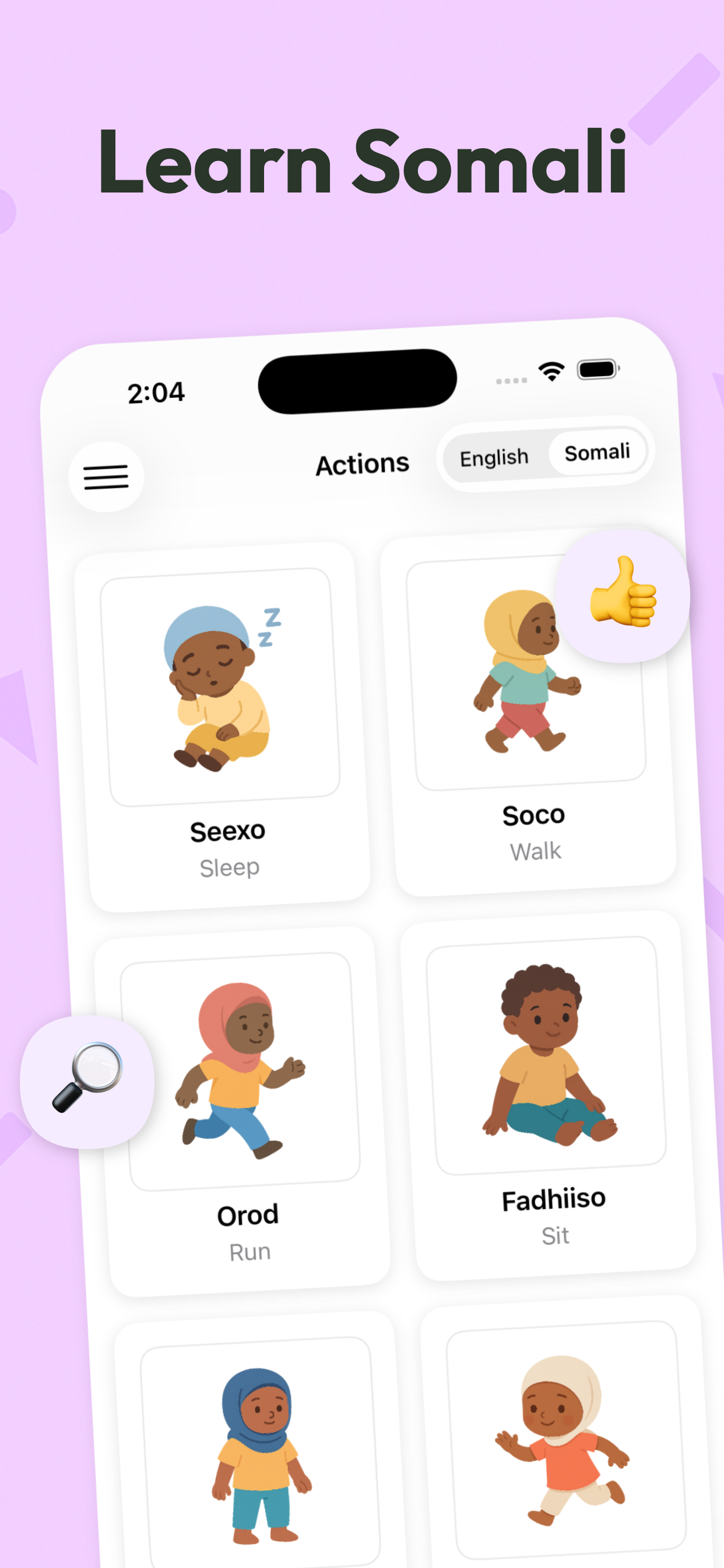 First100: Somali for Kids