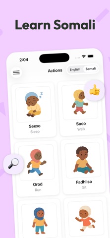 First100: Somali for Kids screenshot