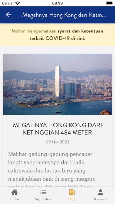 Wita Tour Screenshot