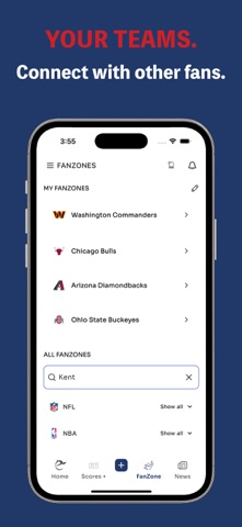Ernie Sports screenshot