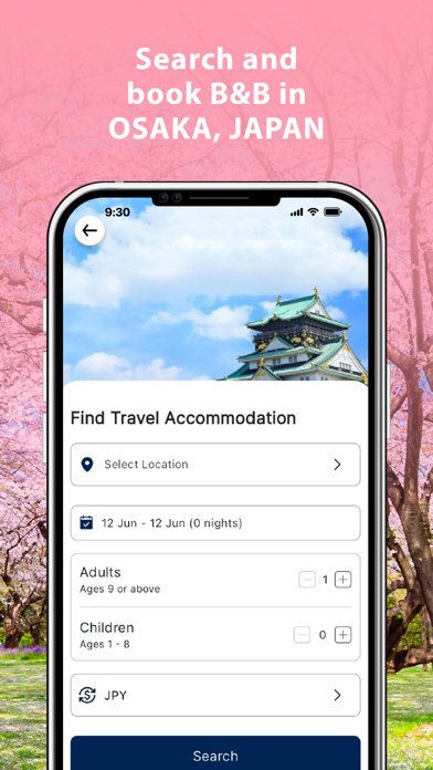Okini Home Screenshot