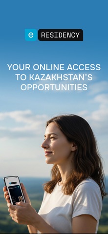 eResidency screenshot