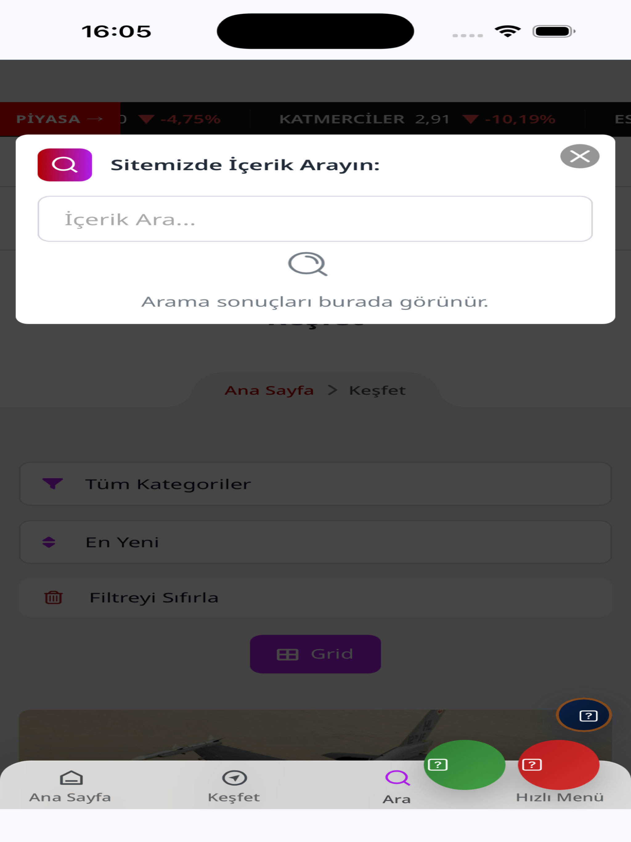 Envanter Medya