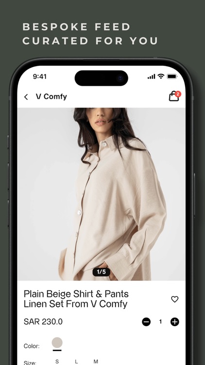 Maraya | مرايا screenshot-6