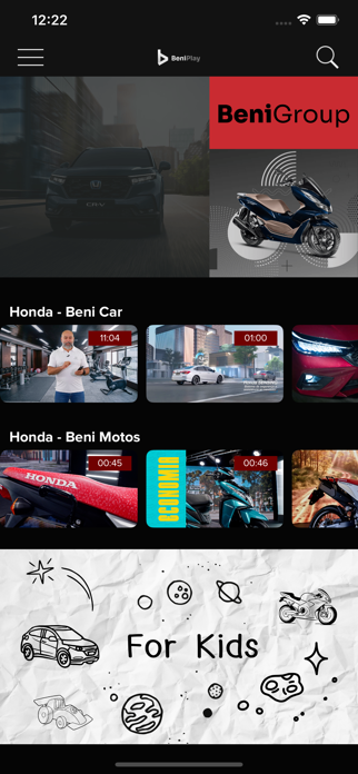 Beni Play Screenshot 4 of 5