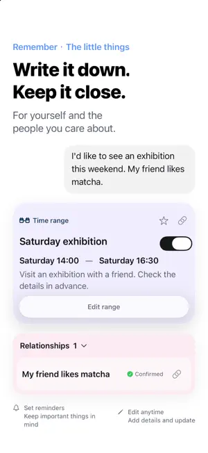 Remember: AI Life Assistant screenshot 1