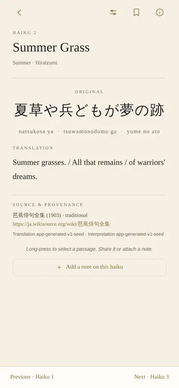 Basho: Haiku Reader screenshot 2 of 6
