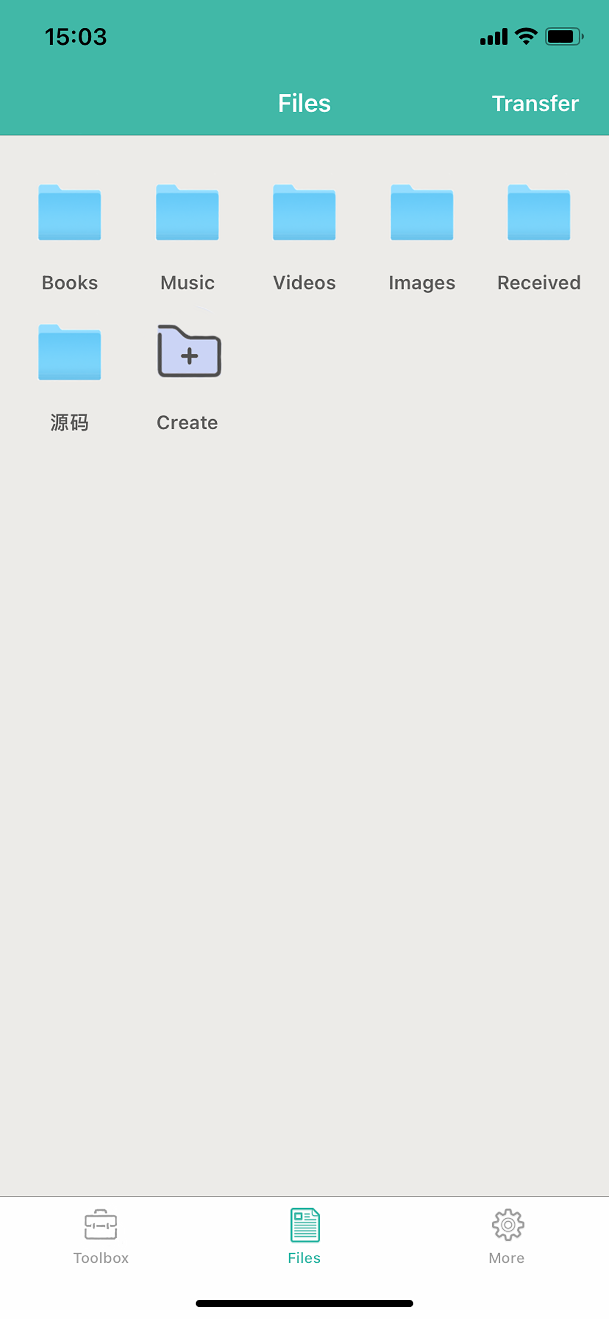 掌乐club screenshot 4